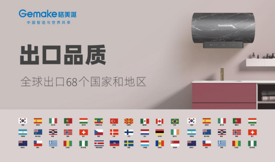 �Ї�Ʒ���գ�����俟�ˮ������Ʒ�Ƃ�(g��)�� �x��Ʒ�ƃr(ji��)ֵ