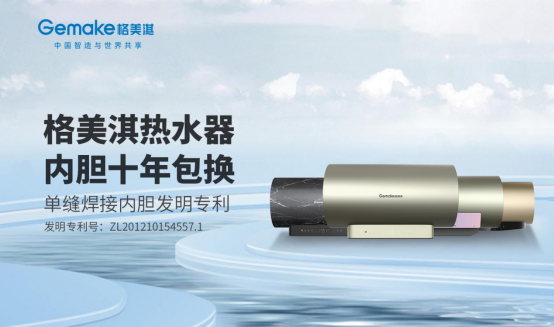 �Ї�Ʒ���գ�����俟�ˮ������Ʒ�Ƃ�(g��)�� �x��Ʒ�ƃr(ji��)ֵ