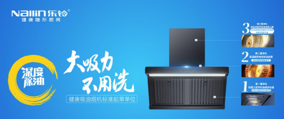 ��ĸ�H��(ji��)����⏏N��Ԑ۵����x���鋌��������һ�������N��