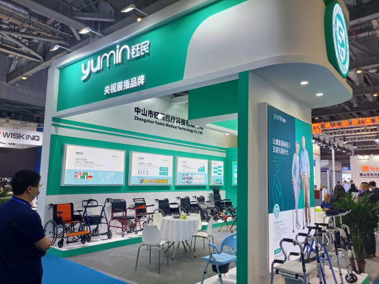 ֱ���F(xi��n)��ح��87���Ї����H�t(y��)����е���[�����I������L����