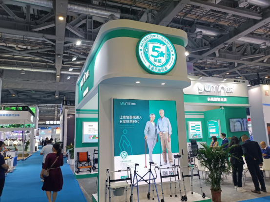 直擊現(xiàn)場丨第87屆中國國際醫(yī)療器械博覽會，領略鈺民風采！