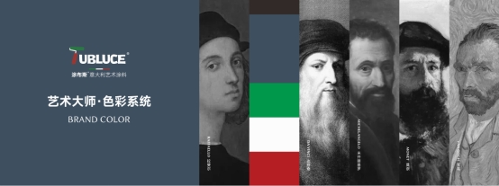 ��VI������TubluceͿ��˹ˇ�gͿ��Ʒ��ȫ������ �`�ł�������