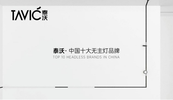 ̩�������s�@���Ї�(gu��)ʮ��Ʒ�ơ�����(ji��ng)�(xi��ng)���V��Ʒ�ưl(f��)չ��ƪ��