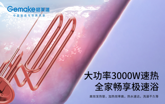 ����(l��)������ �����SPA5늟�ˮ�� �M�����������ڴ�