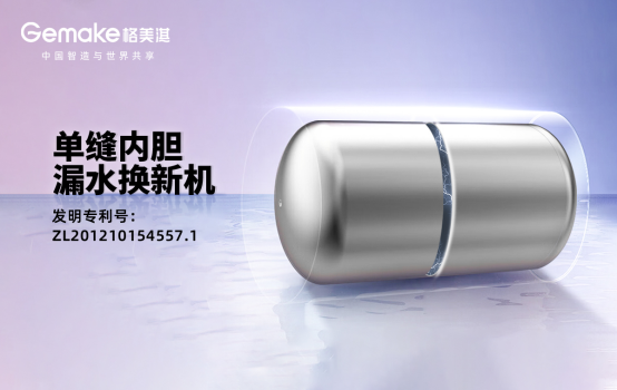 ����(l��)������ �����SPA5늟�ˮ�� �M�����������ڴ�