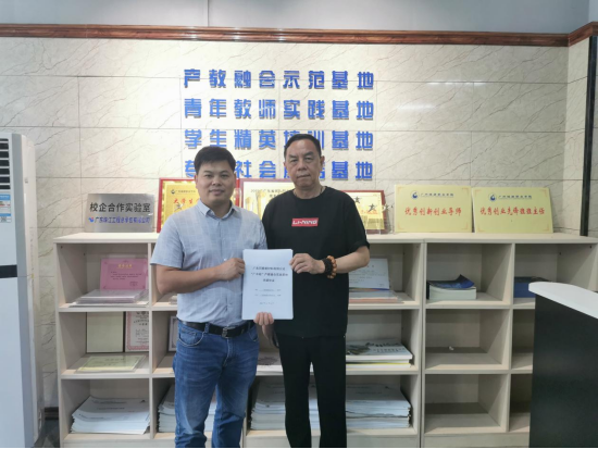 �˲ž����I(y��)�dح̩ͬ�²��ϣ����O(sh��)���S�������a(ch��n)���ںό�(sh��)�`����