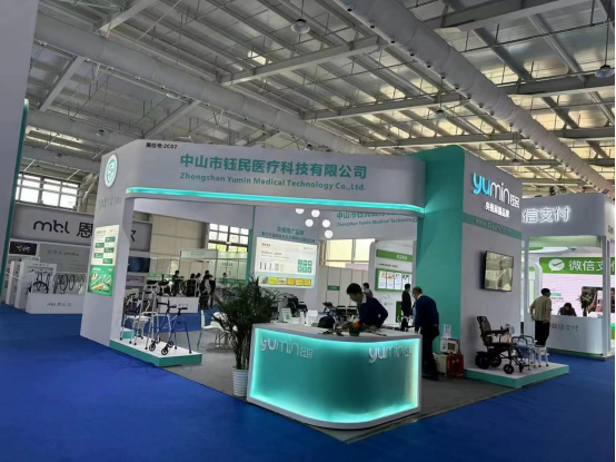 �۽����� �o�߄�(chu��ng)��������t(y��)���Ƽ�����2023�Ї����H�������[��