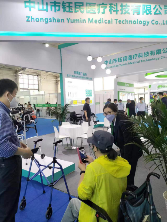 �۽����� �o�߄�(chu��ng)�£�����t(y��)���Ƽ�����2023�Ї����H�������[��