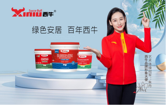 ��ţ���ģ�협�(y��ng)������څ��(sh��)�����I(l��ng)�Gɫ�³���