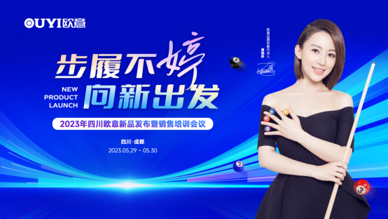 ���Ĳ��� ���³��l(f��) �Ĵ��W����Ʒ�l(f��)�����N����Ӗ(x��n)��(hu��)�hʢ�����_