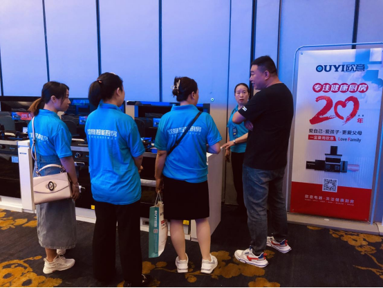 ���Ĳ��� ���³��l(f��) �Ĵ��W����Ʒ�l(f��)�����N����Ӗ(x��n)��(hu��)�hʢ�����_