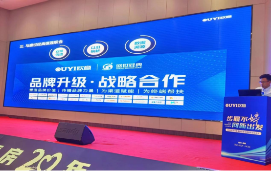 ���Ĳ��� ���³��l(f��) �Ĵ��W����Ʒ�l(f��)�����N����Ӗ(x��n)��(hu��)�hʢ�����_