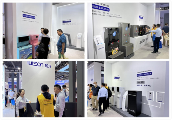 ���������ˮ���������Ϻ���(gu��)�Hˮչ���齡������ȫ��λ���{�o(h��)��