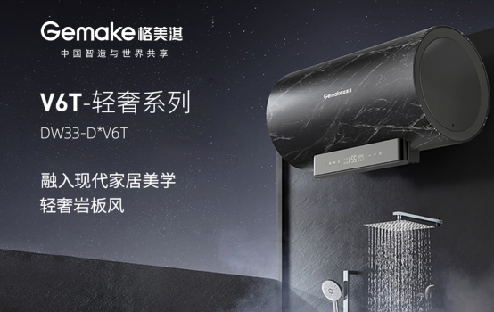 ����俟�ˮ��618��g���(d��ng)�ű��_����FUN����go����(y��u)�ݳ���������