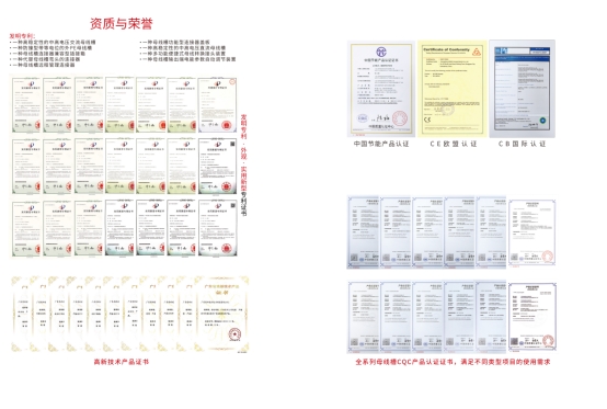 ϲ��|�V�|˼��ͨ������Ƽ����޹�˾ͨ�^����������I(y��)�J�C��