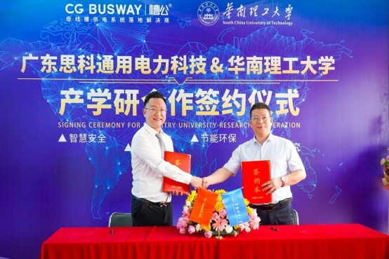 ϲ��|�V�|˼��ͨ������Ƽ����޹�˾ͨ�^����������I(y��)�J�C��