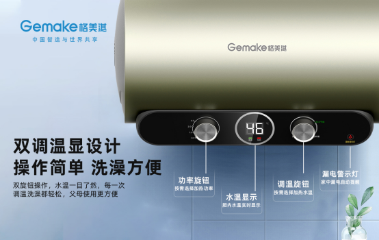 �������һ��M5ϵ�П�ˮ�����_��(chu��ng)�Ї���ͥ�ġ���ȫ��ԡ��