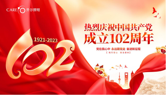 �tɫ��â���Gɫ�������c�_���������h�c����