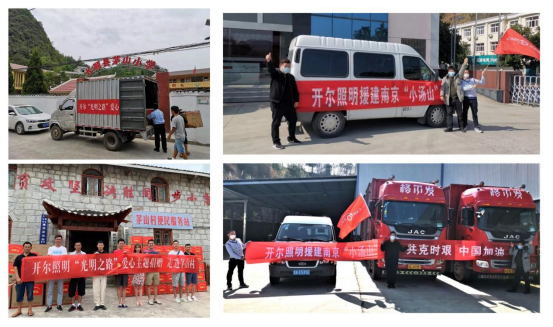 �tɫ��â���Gɫ�������c�_���������h�c����