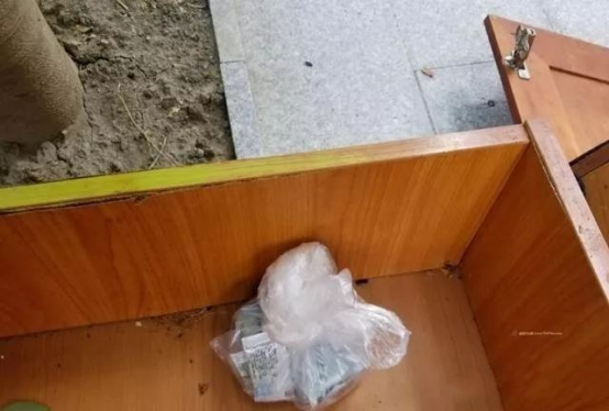 �ɵ��᣺���P䓙���һ��(g��)�����ѽ�(j��ng)���