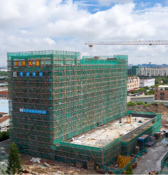 未來可期！鈺民醫(yī)療科技產(chǎn)業(yè)園廠房封頂大吉！