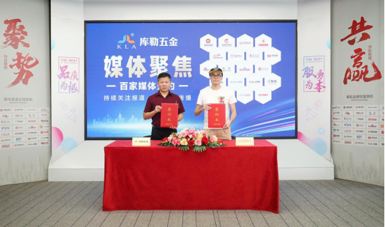 ����������S�l(f��)��������(chu��ng)ȫ�����I�N���B(t��i)Ȧ