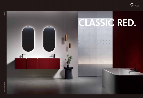 創(chuàng)品高衛(wèi)浴創(chuàng)始人楊司云：藝術(shù)為媒，引領(lǐng)衛(wèi)浴新未來(lái)