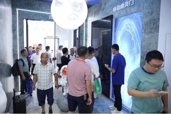 ���ʳʬF(xi��n)�������������2023�V�ݽ�����(hu��)