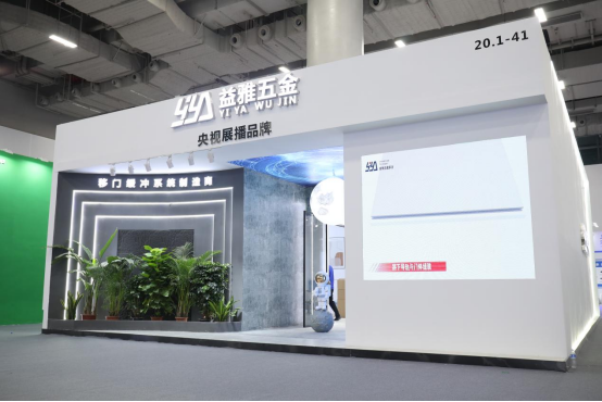 ���ʳʬF(xi��n)�������������2023�V�ݽ�����(hu��)