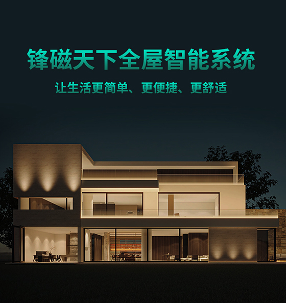 �h������ȫ������ϵ�y(t��ng)��׌��������Ρ�������������m