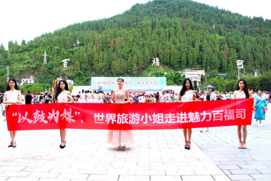 ���ԹĞ�ý��2023��������***���Qِ��ʩ��ِ�^(q��)��ʽ����