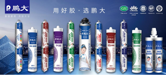 ����ף�R�i���²����ٴΘs�ߡ��Ї�ʮ��Ʒ�ơ��Q̖