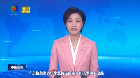 ý�w�۽�|����俔�(sh��)�ֻ����������S���@��(qu��n)��ý�w�P(gu��n)ע��