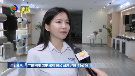 ý�w�۽�|����俔�(sh��)�ֻ����������S���@��(qu��n)��ý�w�P(gu��n)ע��