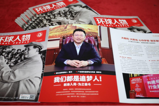 �ذ����۹�ĸ�������ࡶ�h(hu��n)����� ����Ʒ�����x��