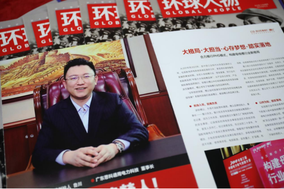 �ذ����۹�ĸ�������ࡶ�h(hu��n)����� ����Ʒ�����x��