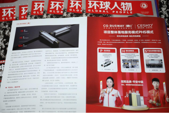 �ذ����۹�ĸ�������ࡶ�h(hu��n)����� ����Ʒ�����x��