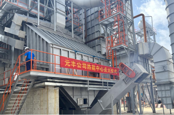 ����I(l��ng)�����c��δ��حԪ�S��˾���������e���c���xʽ