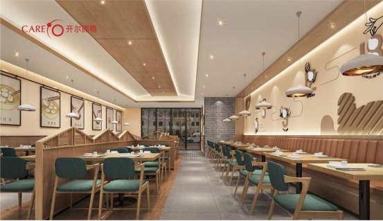 開爾照明：讓光與空間完美融合，照亮商業(yè)的美