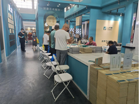 展會(huì)現(xiàn)場(chǎng)丨尼爾科達(dá)旗下新品牌“一方樹” 亮相沈陽國際家博會(huì)