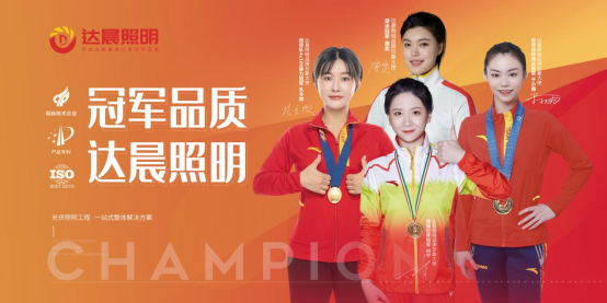 �ԿƼ���(chu��ng)��֧�� �_(d��)�������Ƅӹ�������a(ch��n)�I(y��)�����l(f��)չ