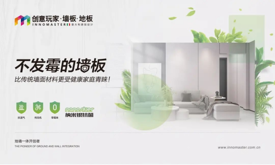 �Ҟ����(gu��)����������(chu��ng)�����10.1��Ϳ����(ji��)��׌�����c��(ji��)�������Y(ji��)��