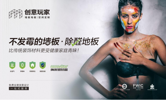 �Ҟ����(gu��)����������(chu��ng)�����10.1��Ϳ����(ji��)��׌�����c��(ji��)�������Y(ji��)��