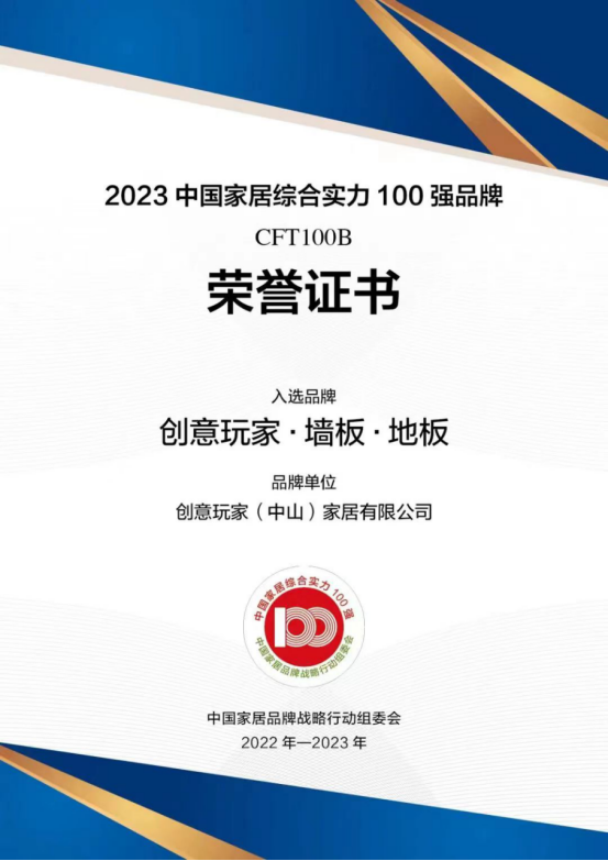 �Ҟ����(gu��)����������(chu��ng)�����10.1��Ϳ����(ji��)��׌�����c��(ji��)�������Y(ji��)��