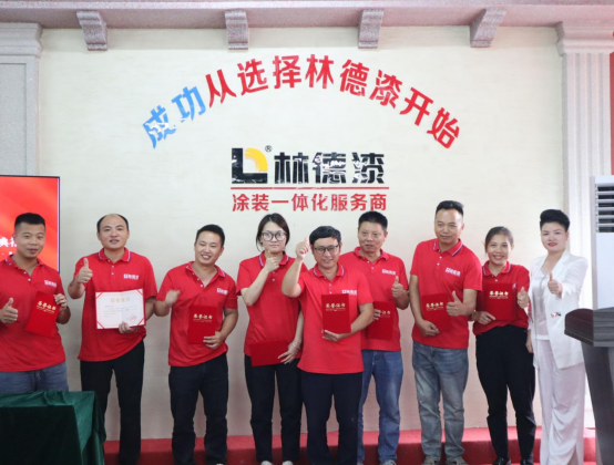 �ֵ������ʮ��÷�ʯ����Ӗ(x��n)��(hu��)�����I(l��ng)Ϳ���ИI(y��)����(chu��ng)��������(j��)