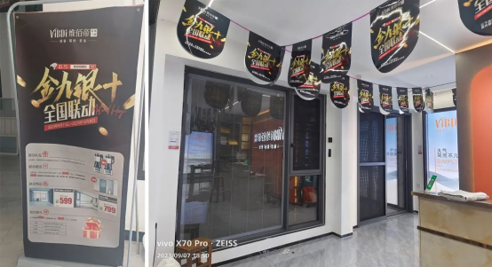 ViBDi �S�۵��T��ح ����yʮ��ȫ��(gu��)(li��n)��(d��ng)�𱬁�(l��i)�u��