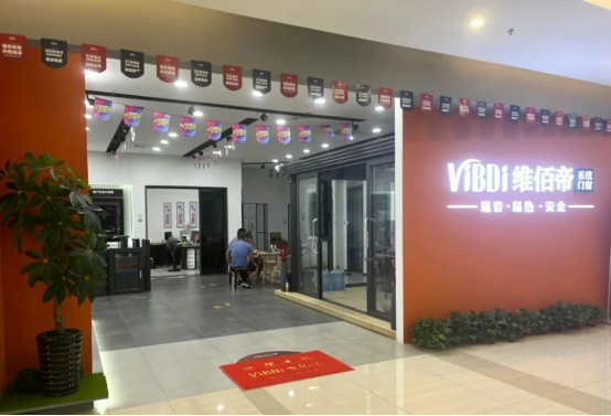 ViBDi �S�۵��T��ح ����yʮ��ȫ��(gu��)(li��n)��(d��ng)�𱬁�(l��i)�u��