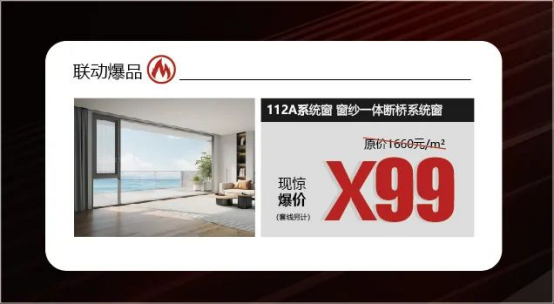 ViBDi �S�۵��T��ح ����yʮ��ȫ��(gu��)(li��n)��(d��ng)�𱬁�(l��i)�u��