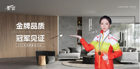 ��܊Ʒ��������Ʒ�|(zh��)����퍰�Ę�(g��u)��Ʒ�ƽ���(sh��)��