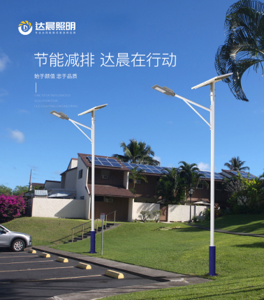 �_���������Gɫ֮�x���c��δ��